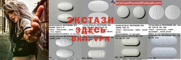 крисы Баксан