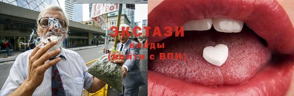 MESCALINE Беломорск