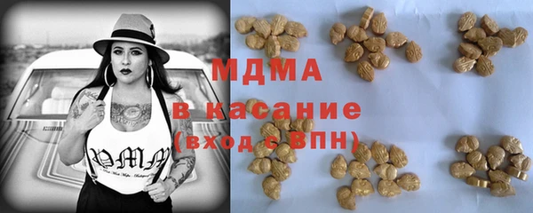 прущая мука Белоозёрский