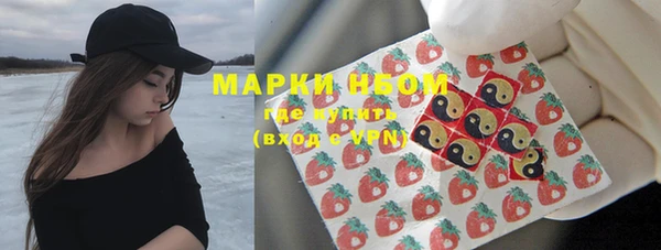 прущая мука Белоозёрский