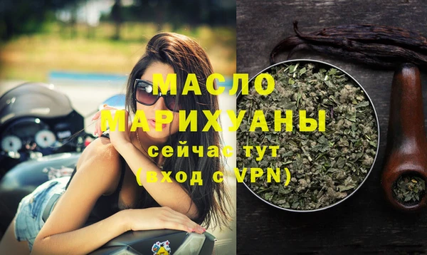 прущая мука Белоозёрский