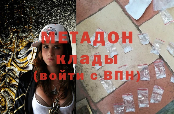 MESCALINE Беломорск