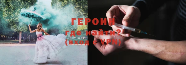 крисы Баксан