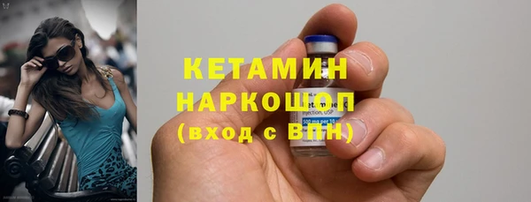 прущая мука Белоозёрский