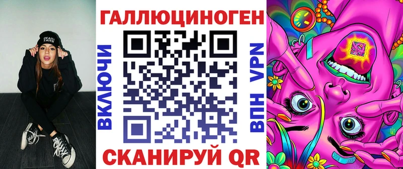 Псилоцибиновые грибы прущие грибы  Ершов 